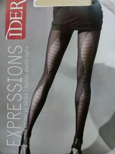 Καλσόν IDER expressions 50 DEN