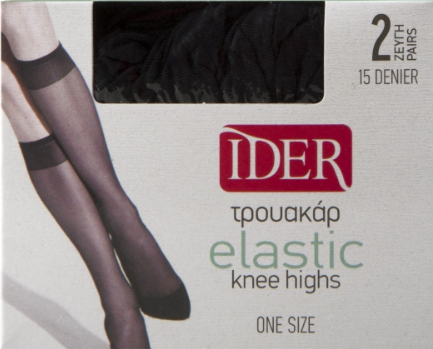 Καλτσάκι IDER 2 ζεύγη