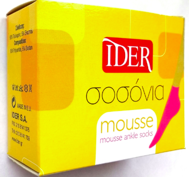 Σοσόνι mousse 2 ζεύγη