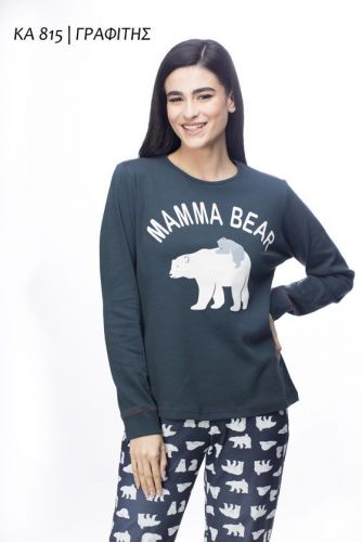 Πυτζάμα Galaxy